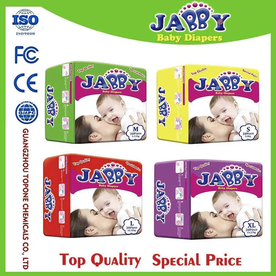 Hot Sale Safety Skin-Friendly Baby Diaper Good Baby Care